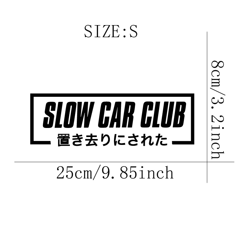 SLOW CAR CLUB Stickers,Car Stickers, Vinyl Decals - For Cars, Trucks, Walls, Laptops, Windows, Motorcycles, Bumpers Or Crafts