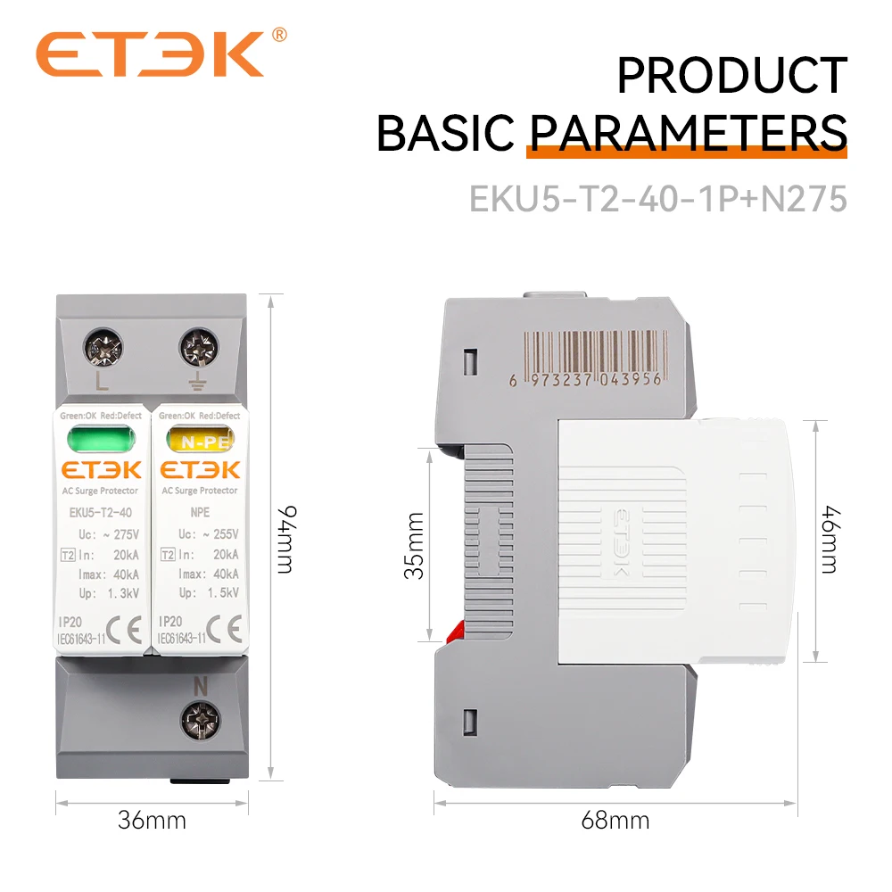 ETEK House Surge Protective Device Protector Arrester Protection Type T2 SPD AC 2P 4P 20KA~40KA 1P+NPE 3P+NPE 275V EKU5