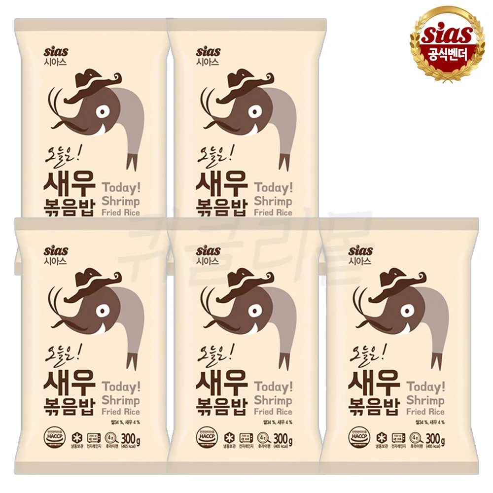 오늘은 새우 볶음밥 300g x 5개