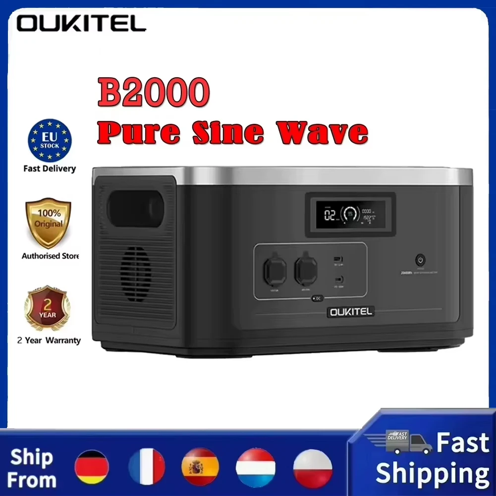 Oukitel B2000 centrale électrique 2048Wh Lifepo4 batterie 2 Ports d'extension 200W chargeur solaire adapté aux voyages à la maison en plein air