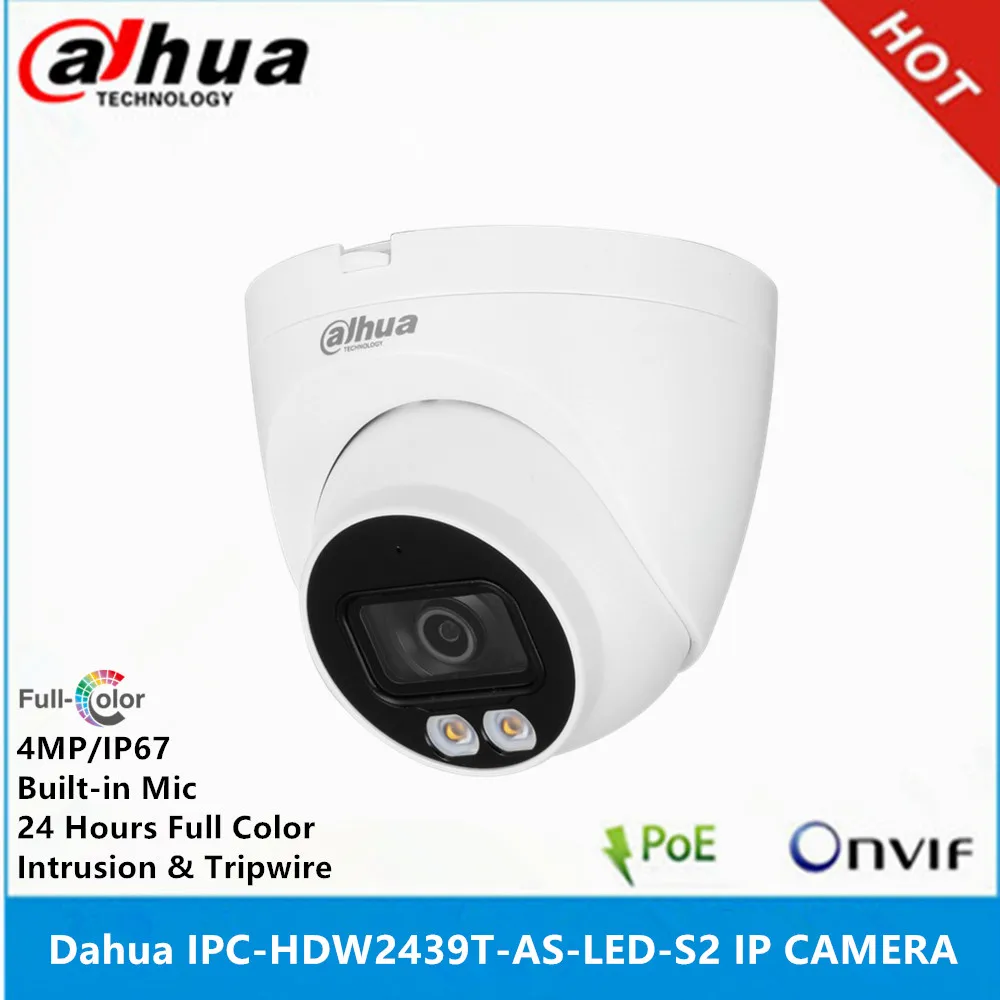 Dahua IPC-HDW2439T-AS-LED-S2 Full-color & IPC-HDW2449TM-S-IL 4MP POE Built-in Mic Smart Dual Light SMD Plus WizSense IP Camera