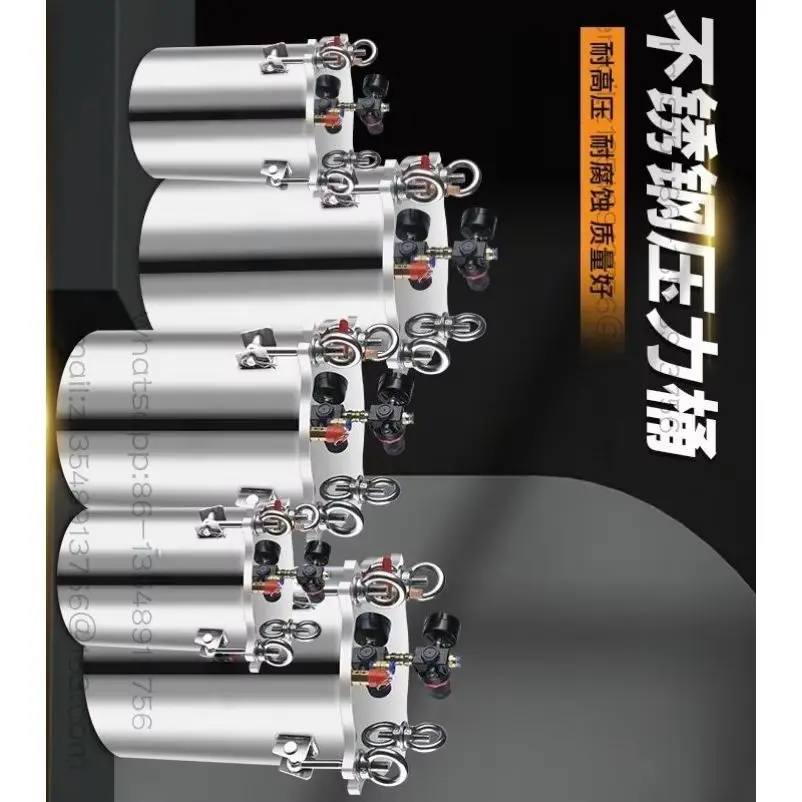 Conventional stainless steel dispenser pressure bucket 1L-5 paint point paint storage bucket dispensing valve accessories
