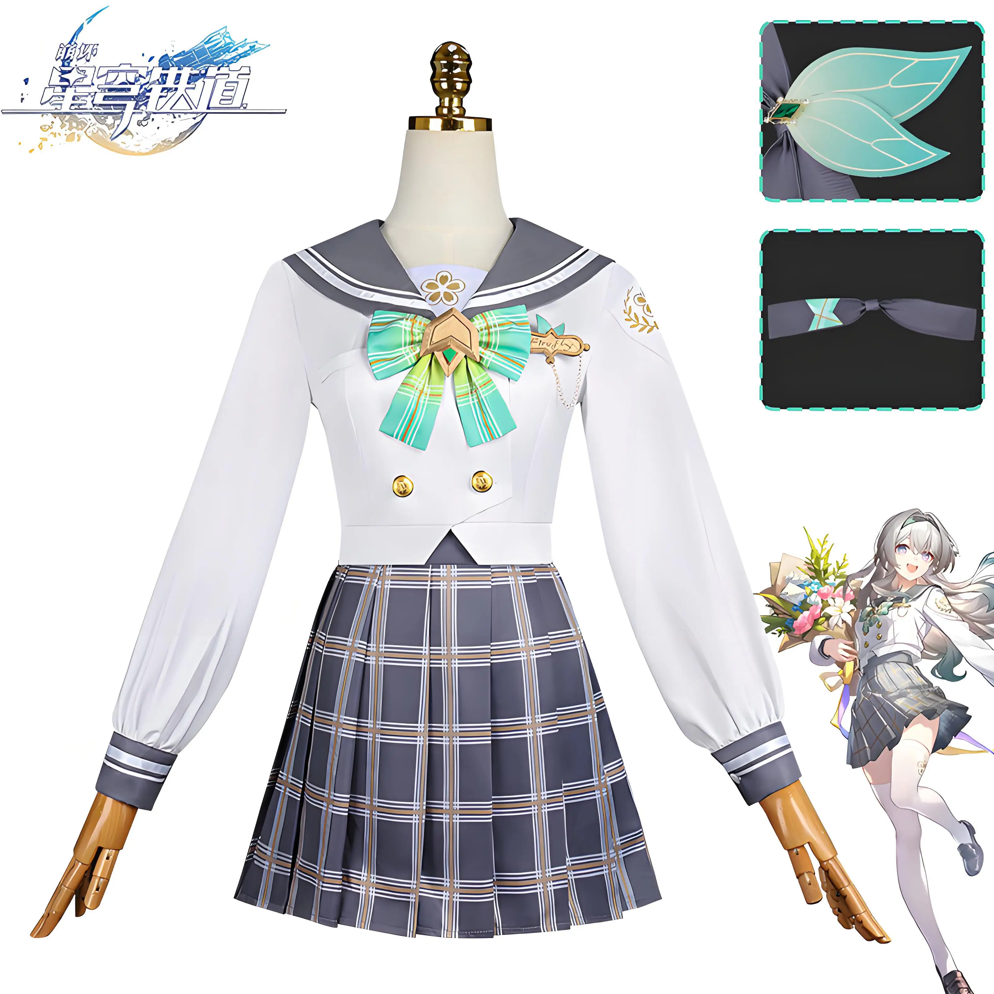 

Maid Outfit Set cosplay costume for Panty & Stocking with Garterbelt Stocking·Anarchy