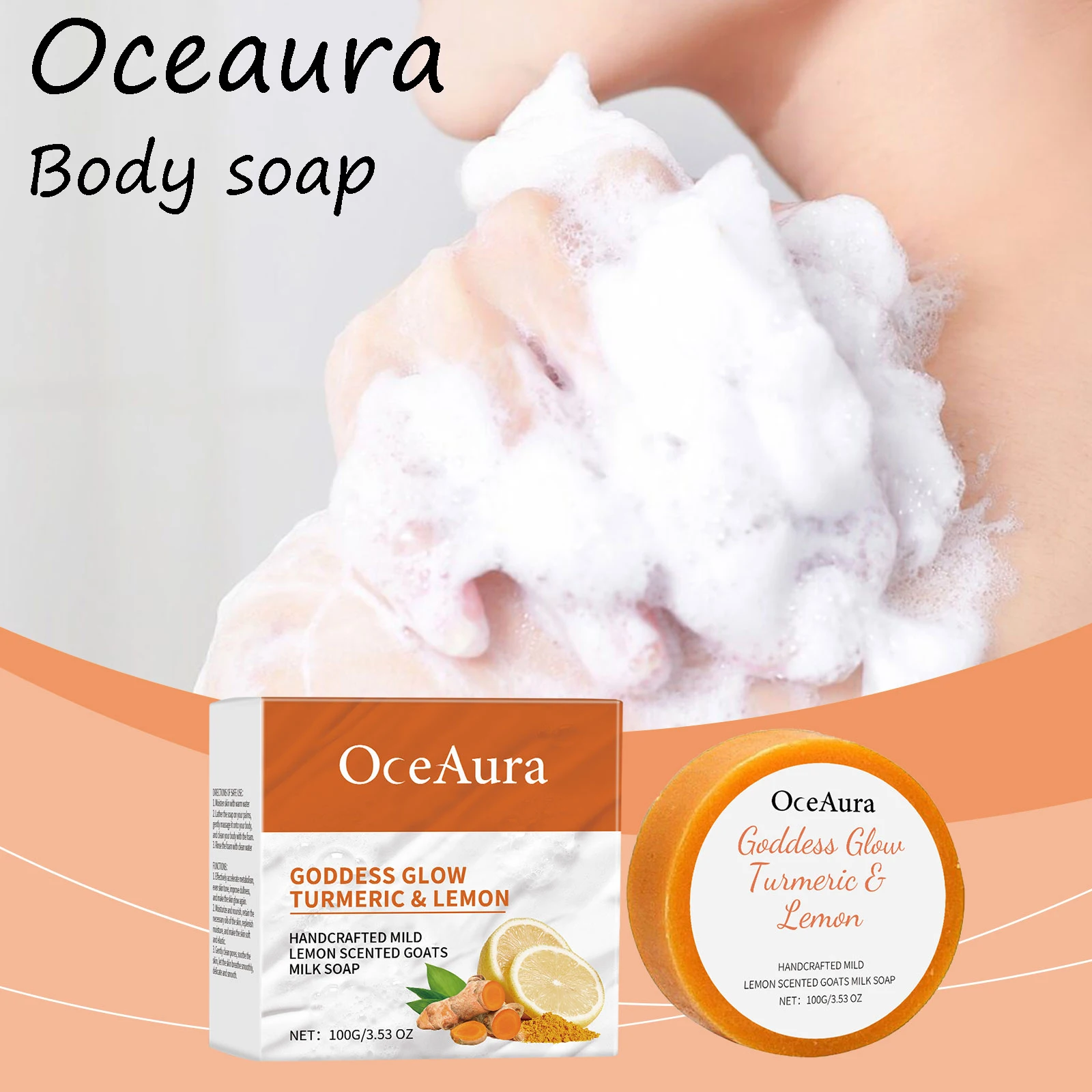 

Oceaura Куркума Лимон Мыло для купания Нежная очистка пор Грязь Не плотно Увлажняющее Освежающее Глубоко питательное мыло для купания тела