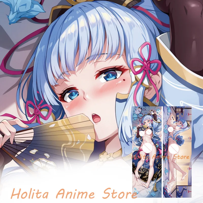 

Dakimakura Ayaka Kamisato Genshin Impact Anime Double sided Print Life size Body Pillow Cover Pillowcase