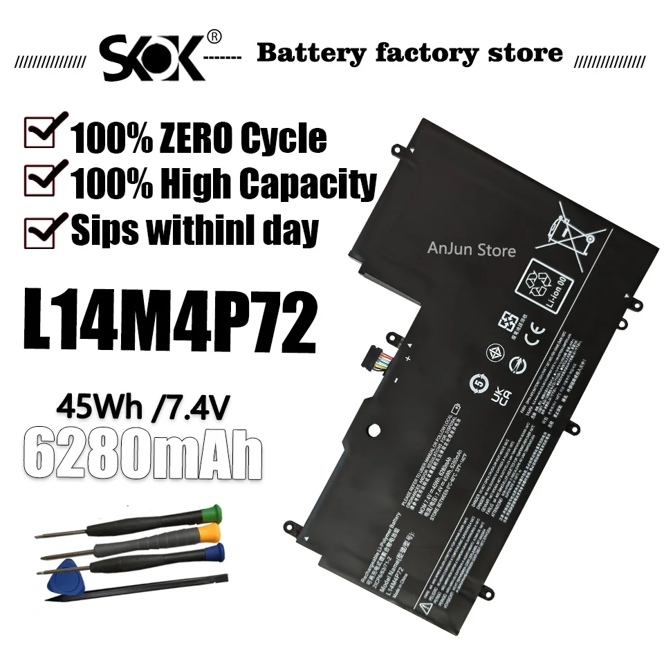 

L14M4P72 45WH Laptop Battery for Lenovo Yoga 3 14 Yoga 700 14ISK Series Yoga 3 14-IFI Yoga 3 14-ISE 6230mAh