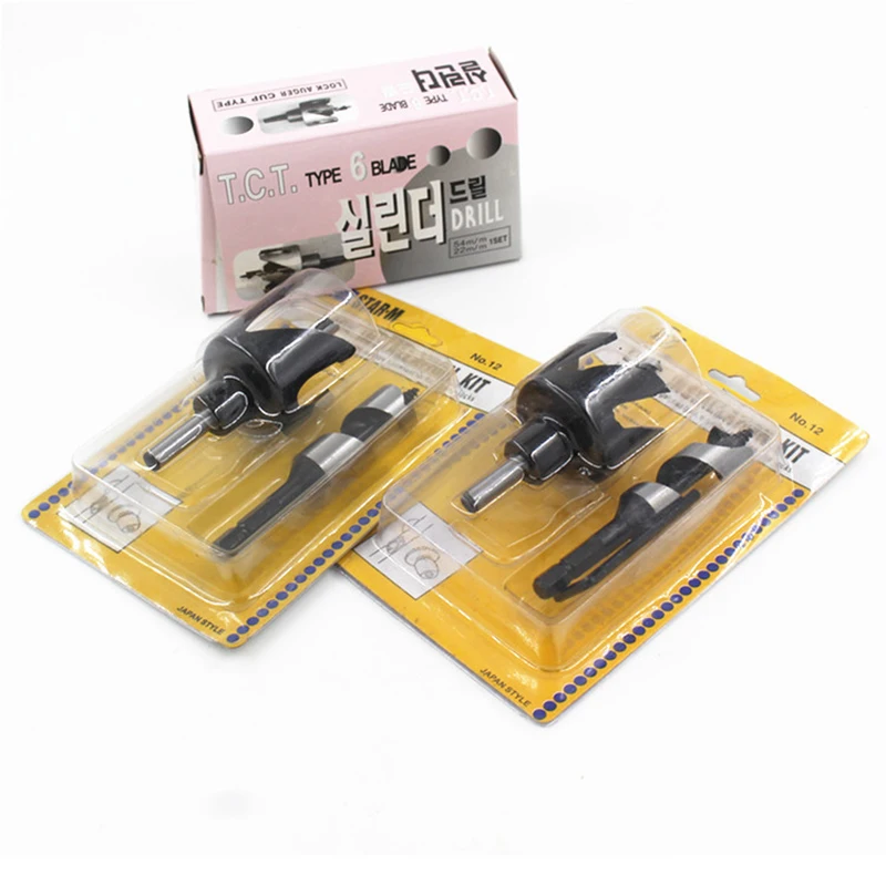 Woodworking Bulat Pintu Kunci Lubang Melihat 4/5/6 Cakar Set Bor Bit Biasa Paduan Meng-upgrade Bahan untuk Pengeboran Bahan Kayu