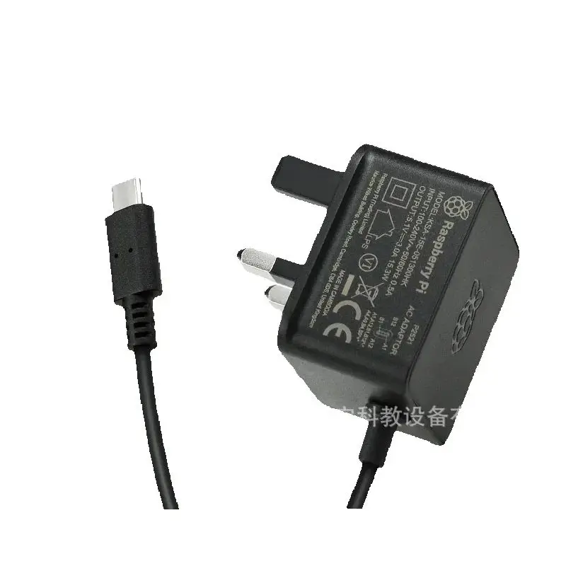 Raspberry PI 4th Generation 4B Official Power 5V 3A Type-C 15w Power Adapter (British Standard)