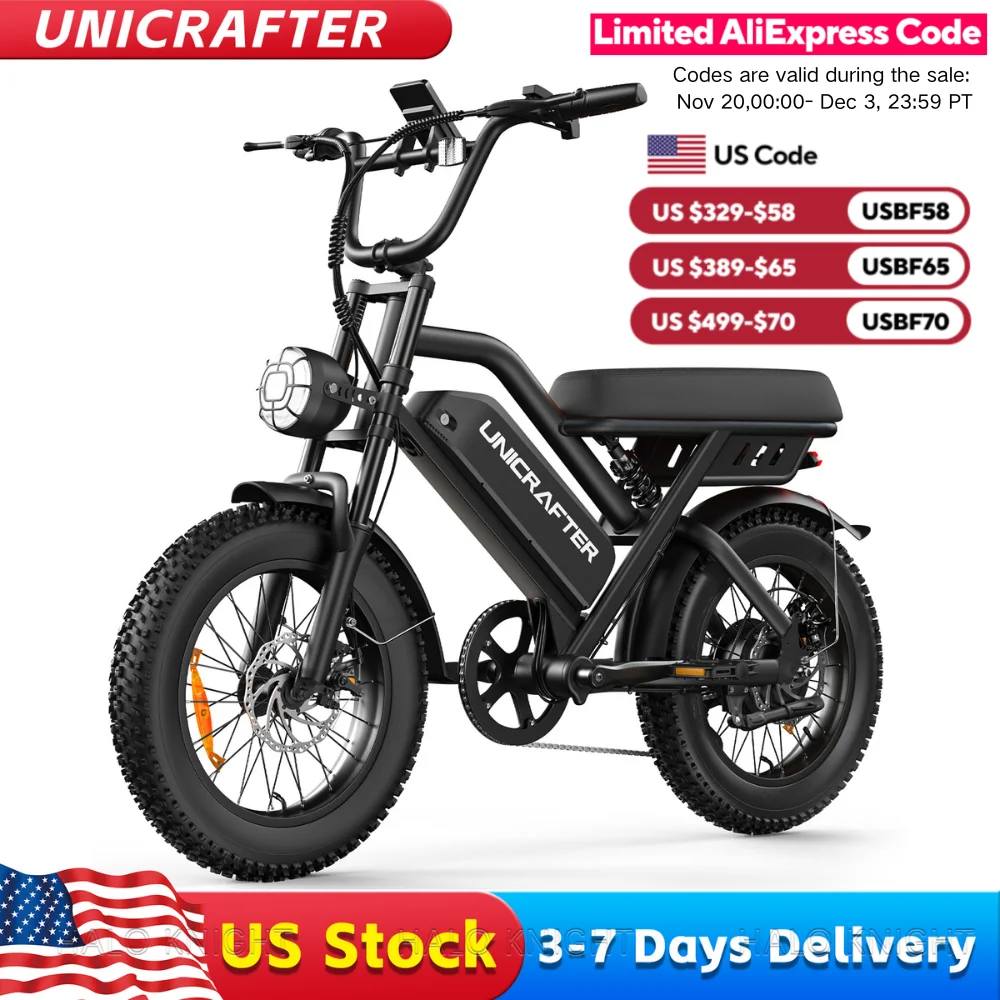 Unicrafter M3C 750W… - image