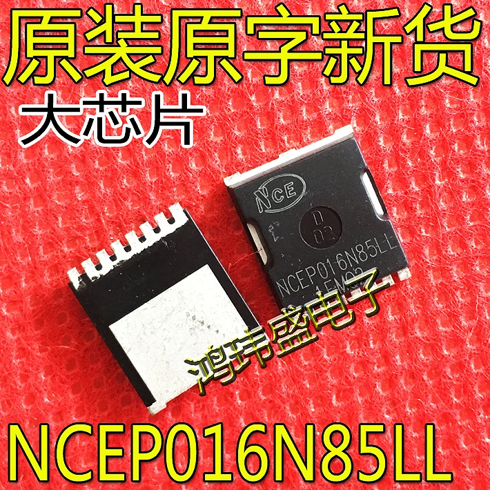 

20 шт. оригинальные новые NCEP016N85LL TOLL MOSFET N/85 В/360 А