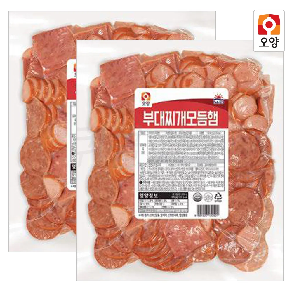 [Queklimol] Sazuo Yang Troops Assorted Ham 1kg