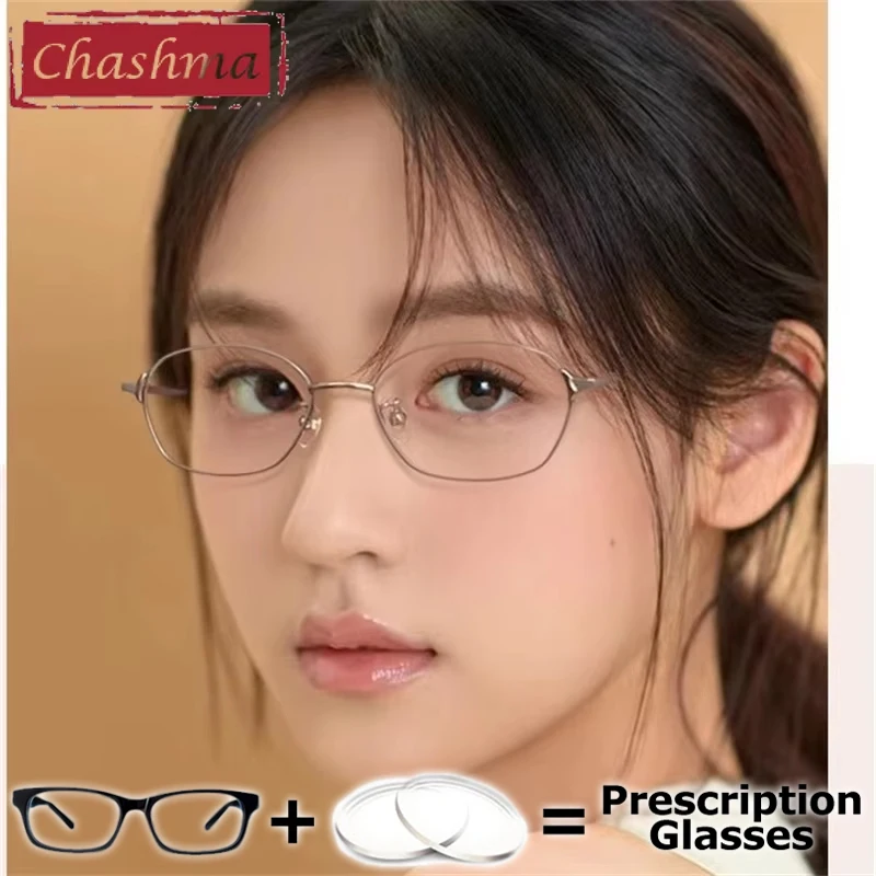 

Chashma Prescription Glasses Women Eyeglasses Frames Oval Small Face High Degree Optical Eyewear Farsighted Reading Spectacles