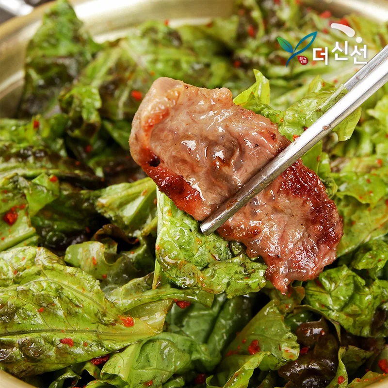 6 types of vegetables 600g / for wraps