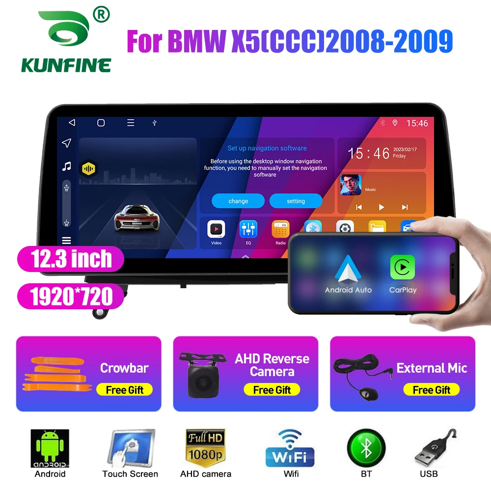 12.3 بوصة داخل الخلية QLED شاشة راديو السيارة لسيارات BMW X5(CCC) 2008-2009 أندرويد ثماني النواة سيارة ستيريو DVD نظام تحديد المواقع والملاحة Carplay