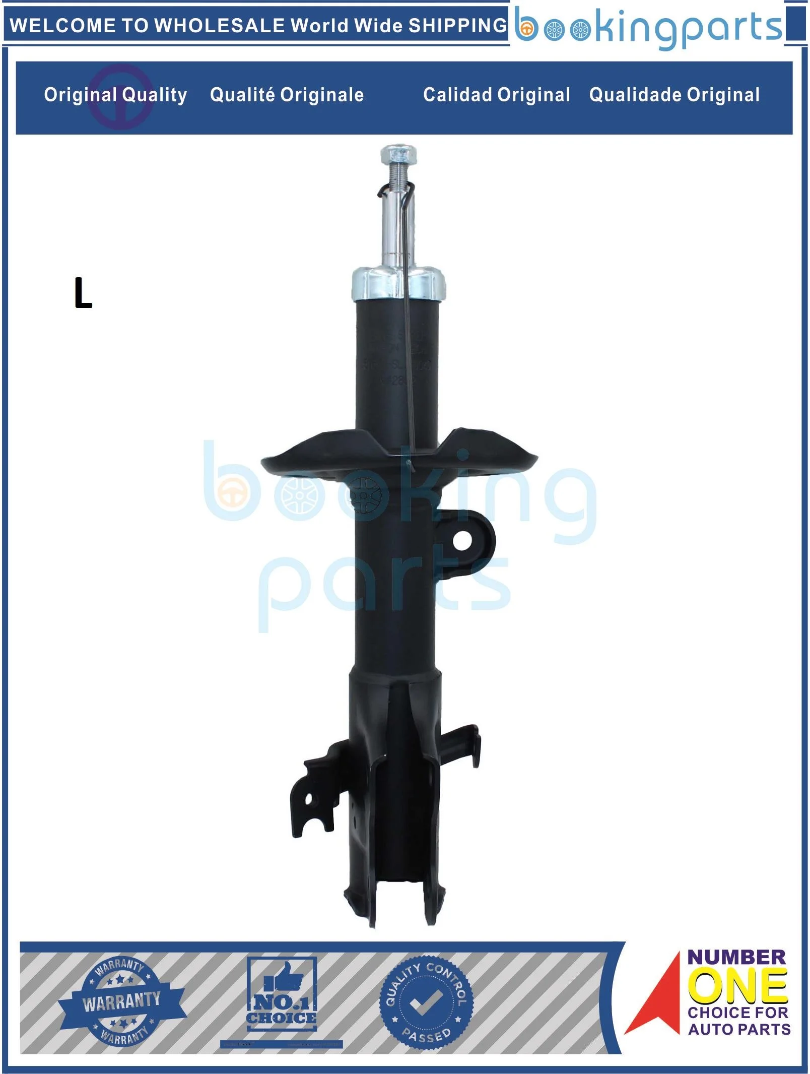 SHA52642(L),51602-slj-j040,51602sljj040,NST5351 Shock Absorber/Strut For HONDA [RG1]STEPWAGON III 2005-2009