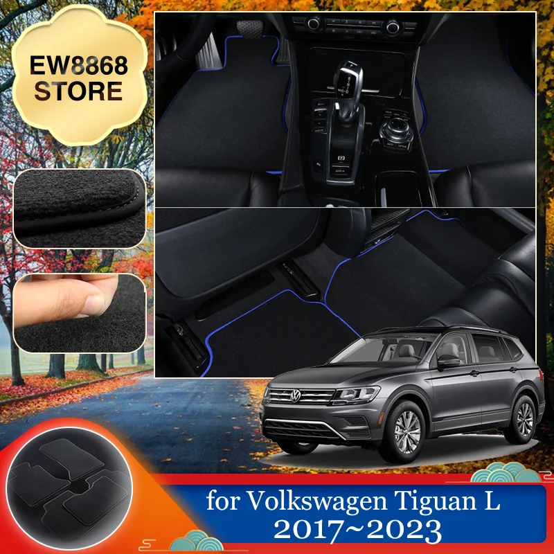 Car Floor Mat for Volkswagen VW Tiguan L MK2 LWB 2017~2023 5 Seats 2018 Liner Parts Foot Cover Carpet Pad Rug Custom Accessories