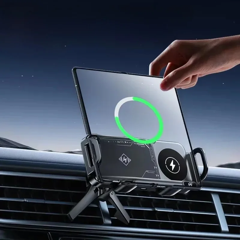 Car Wireless Charger Stand Fold Screen Fast Charging For Samsung Galaxy Z Fold 6 5 4 S24 Ultra iPhone 16 15 14 Pro Phone Holder
