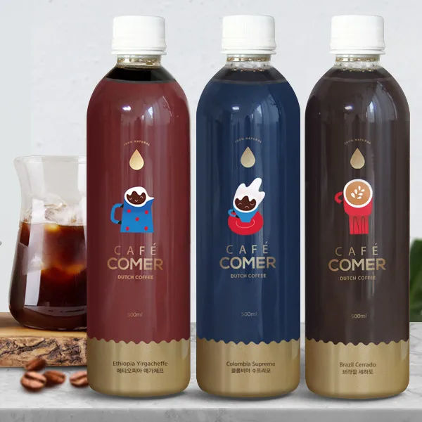 Café Comer Café holandés 500ml + 500ml 9 tipos, elija 1