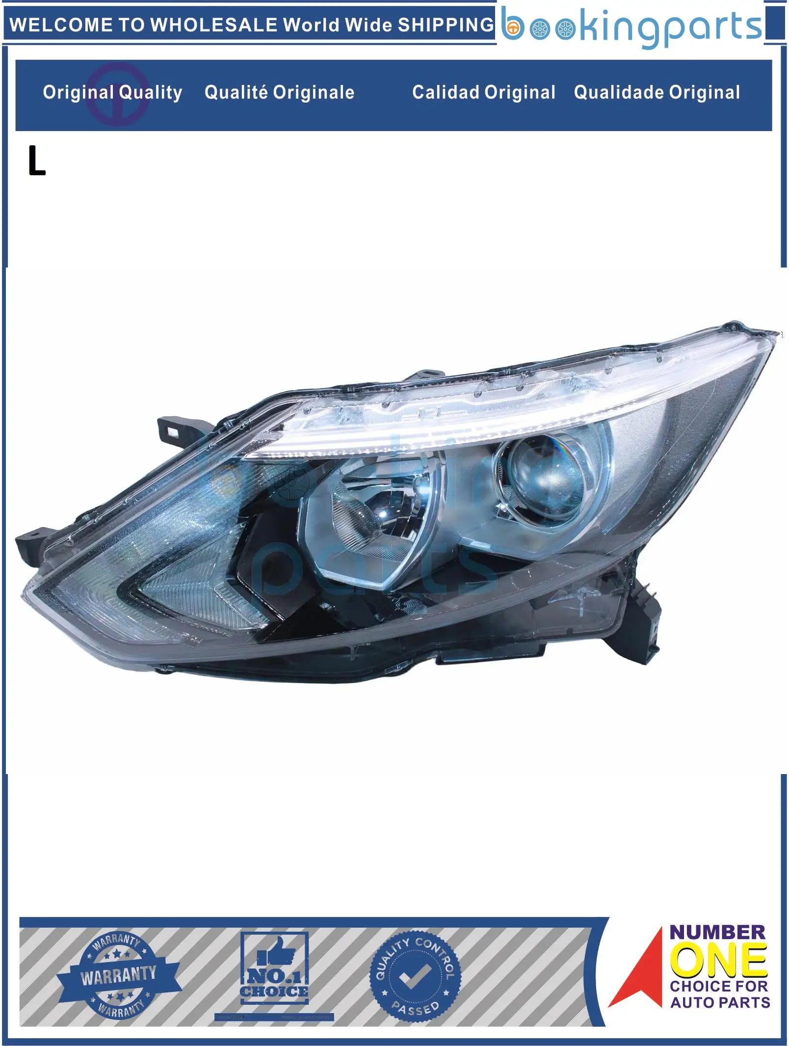 HEA62158(L), Headlamp For NISSAN QASHQAI 2016