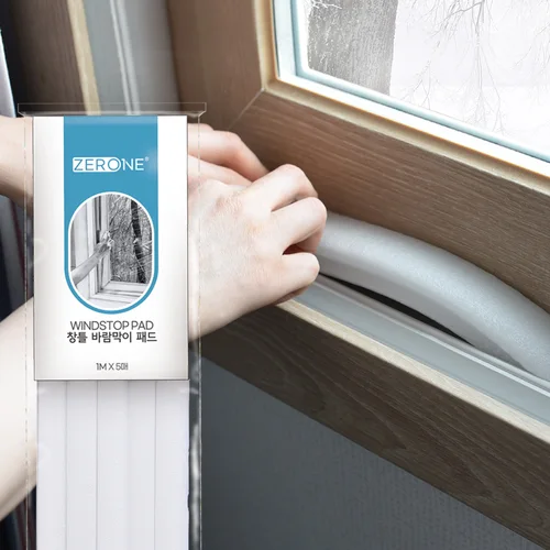 Z1-301 제로원 창틀 바람막이 패드 틈막이 우풍차단 보온 겨울  Best5