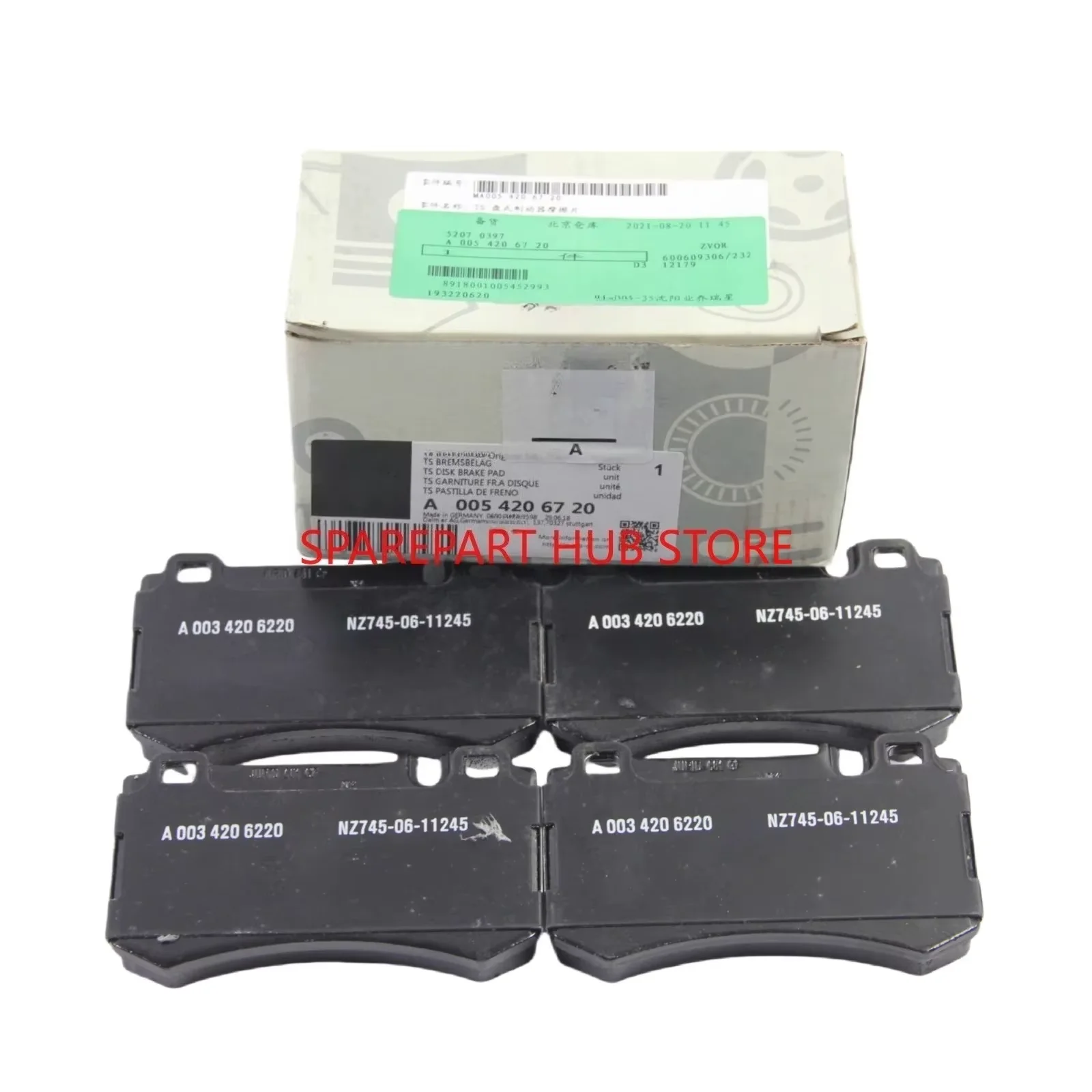 

OEM A0054206720 REAR Brake Pads For Mercedes Benz W230 W221 W216 SL600 SL65 AMG S600 CL600