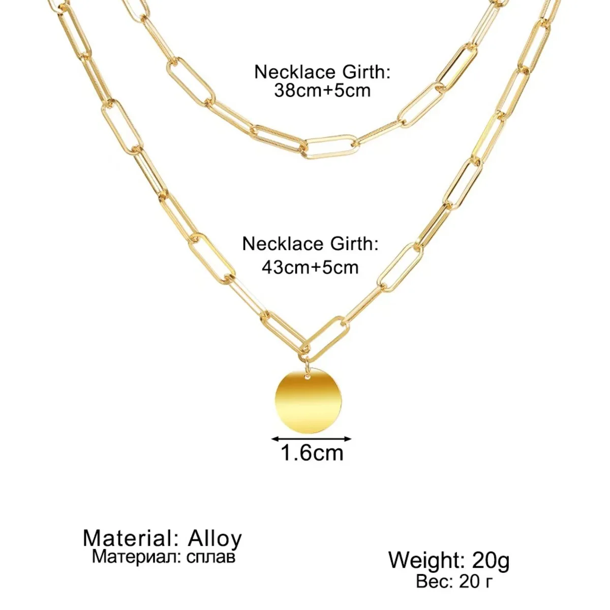 Choker Necklaces Gold Color Round Coin Pendant Necklace Square Shaped Link Chain Double Layered Necklaces Set For Women image 5