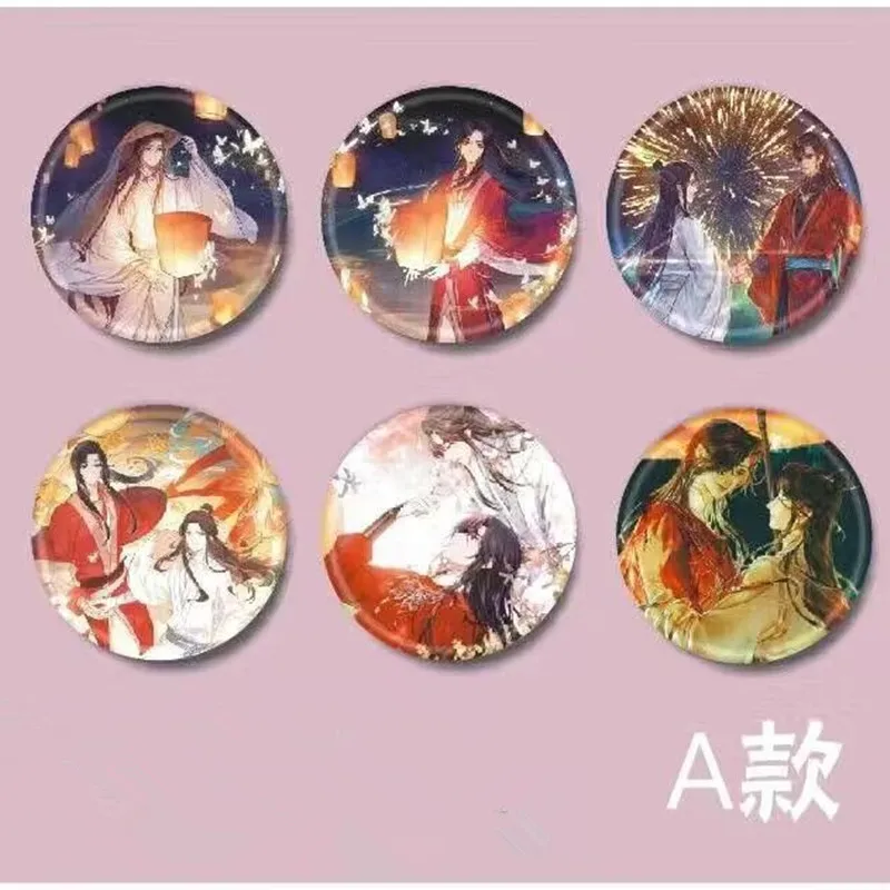 شارة أنيمي معدنية لطيفة لحقيبة الظهر ، تيان جوان فو ، نعمة السماء الرسمية ، Hua Cheng Xie Lian ، إكسسوارات المجوهرات ، بروش 6 * #4