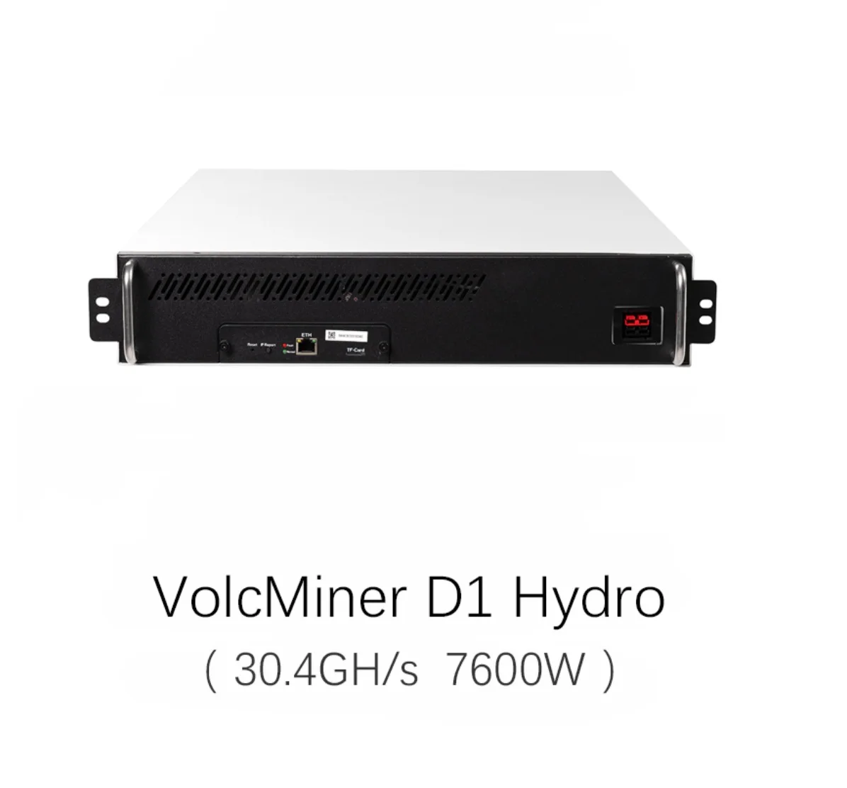 iStocks SUper Active Deals VolcMiner D1 Hydro (30Gh) Stock