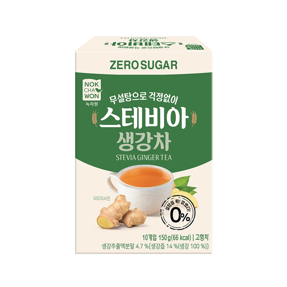 생강 차: 건강한 생강 차를 선택하는 방법과 추천 제품