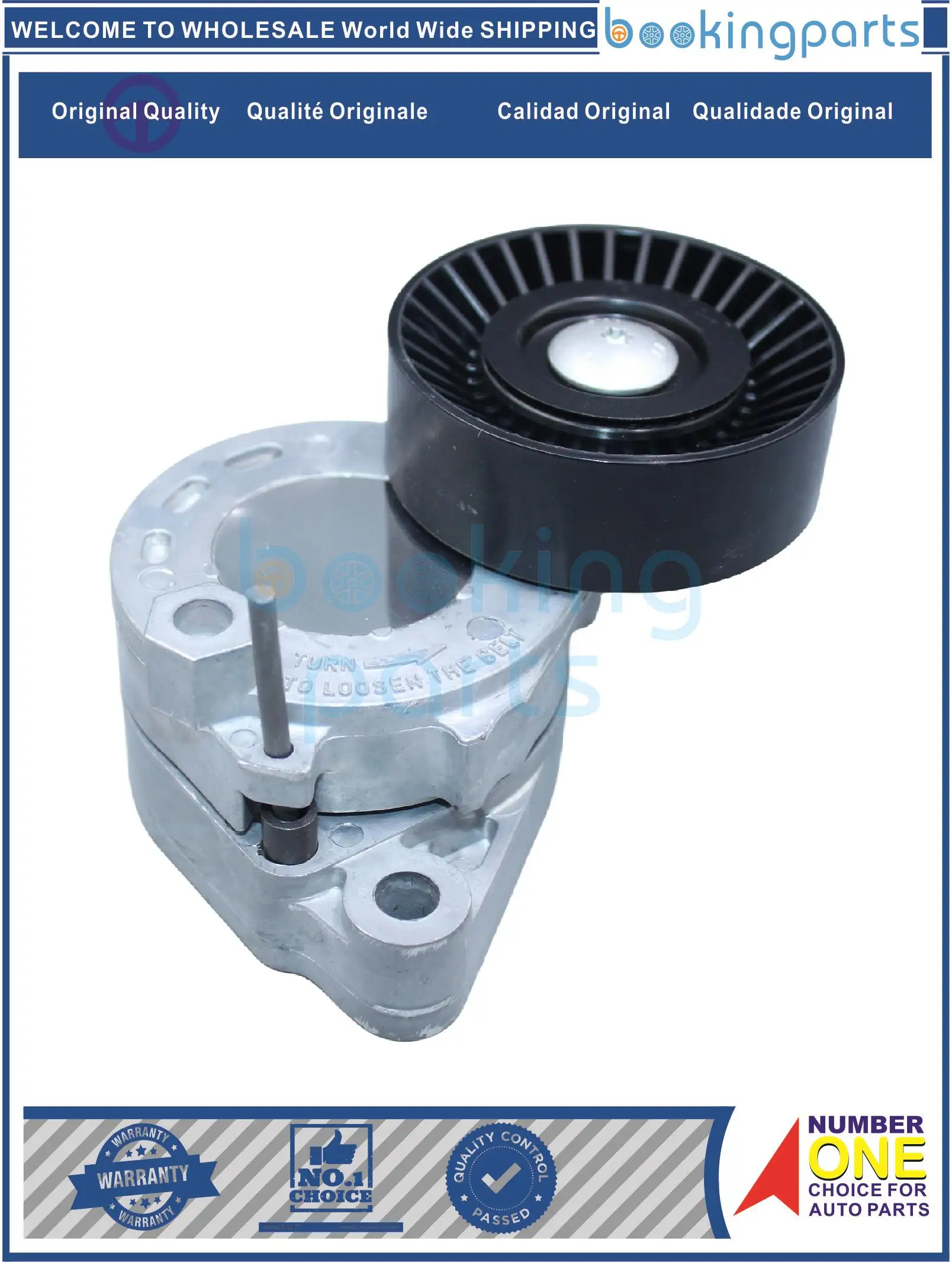 

Belt Tensioner For MITSUBISHI OUTLANDER 3.0L 07-15, 39169,OUTLANDER 3.0L 07-13, OUTLANDER30L0713, 1345A031