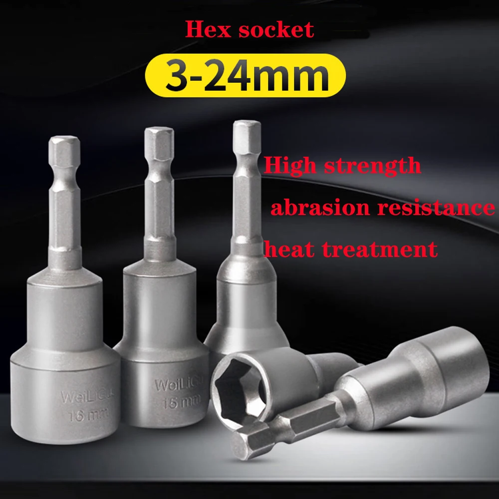 3mm-24mm Impact Socket Magnetic Nut Screwdriver 1/4 Hex Key Set Drill Bit Adapter For Power Drills Impact Drivers Socket Kit