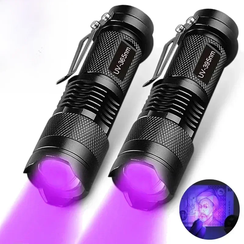 AliExpress cycle zone UV Portable Flashlight 365/395nm Black Light Mini Flashlight Zoom LED Ultra Violet Flashlights for Fluorescence Detection Torch