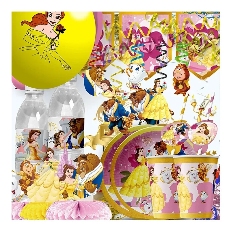Figurines de jouets princesse Beier Disney la belle et la bête, fournitures de fête d'anniversaire, ballon en Film d'aluminium, décor de fête d'anniversaire