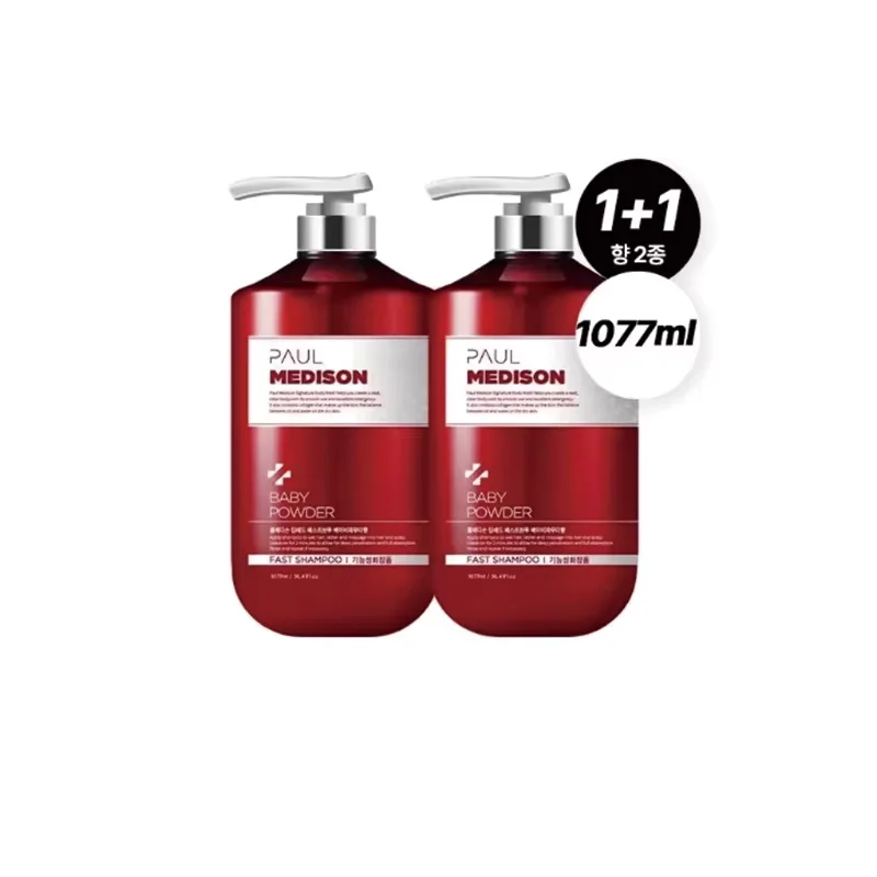 [1 + 1] Paul Madison fast hair loss shampoo White Musk 1077ML 1 set