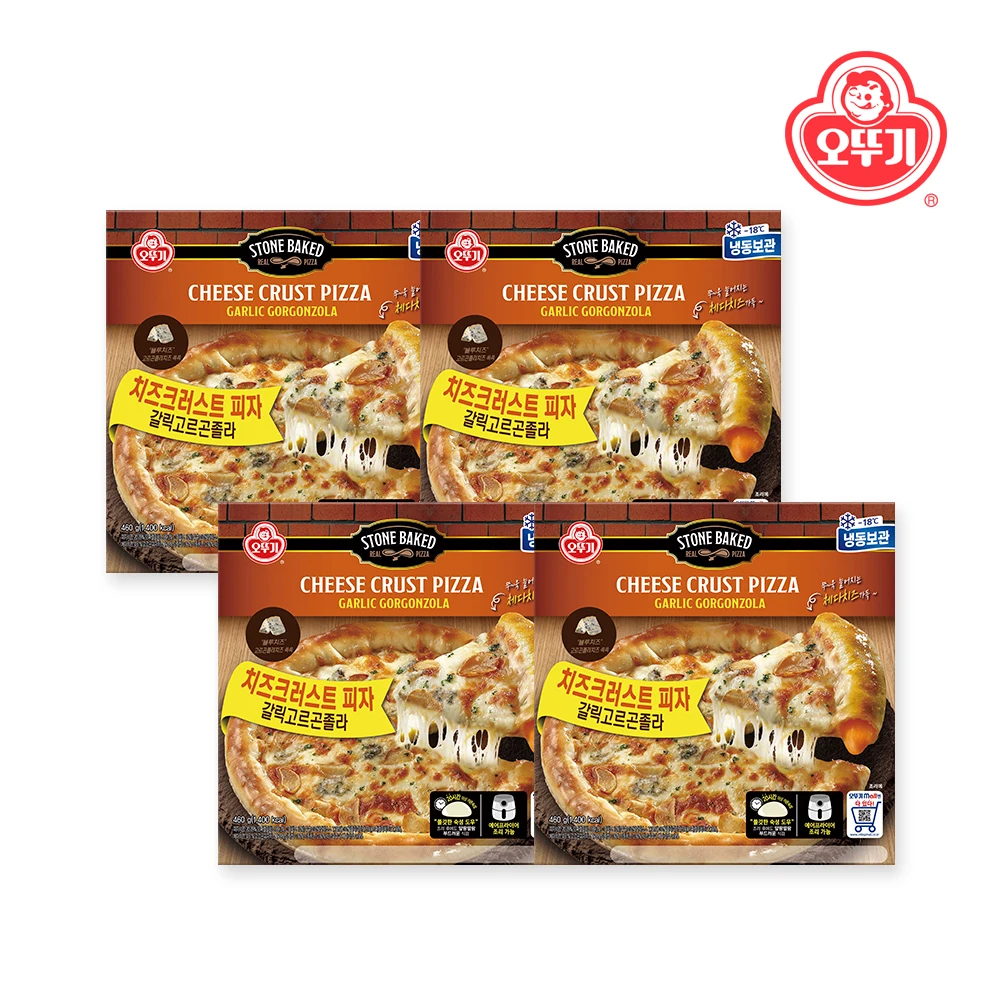 [Ottogi] Gallic Gorgnzola Cheese Crust Pizza 460g x 4