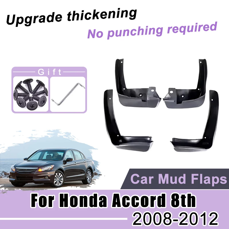 

For Honda Accord 8th 2008~2012 2009 Mudguards Splash Guards Fender Car Accessories Front Rear Wheels Wheel Protector Anti-splash