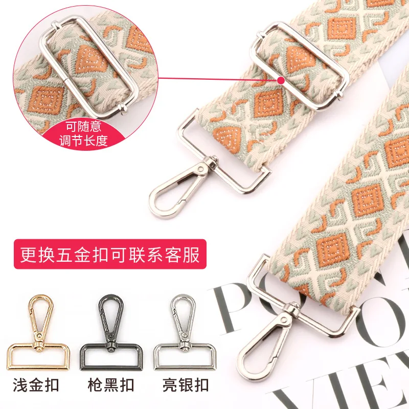 Bag Straps Women Shoulder Messenger Bags DIY Adjustable Strap Bag Part Accessories Female Handbag Strap