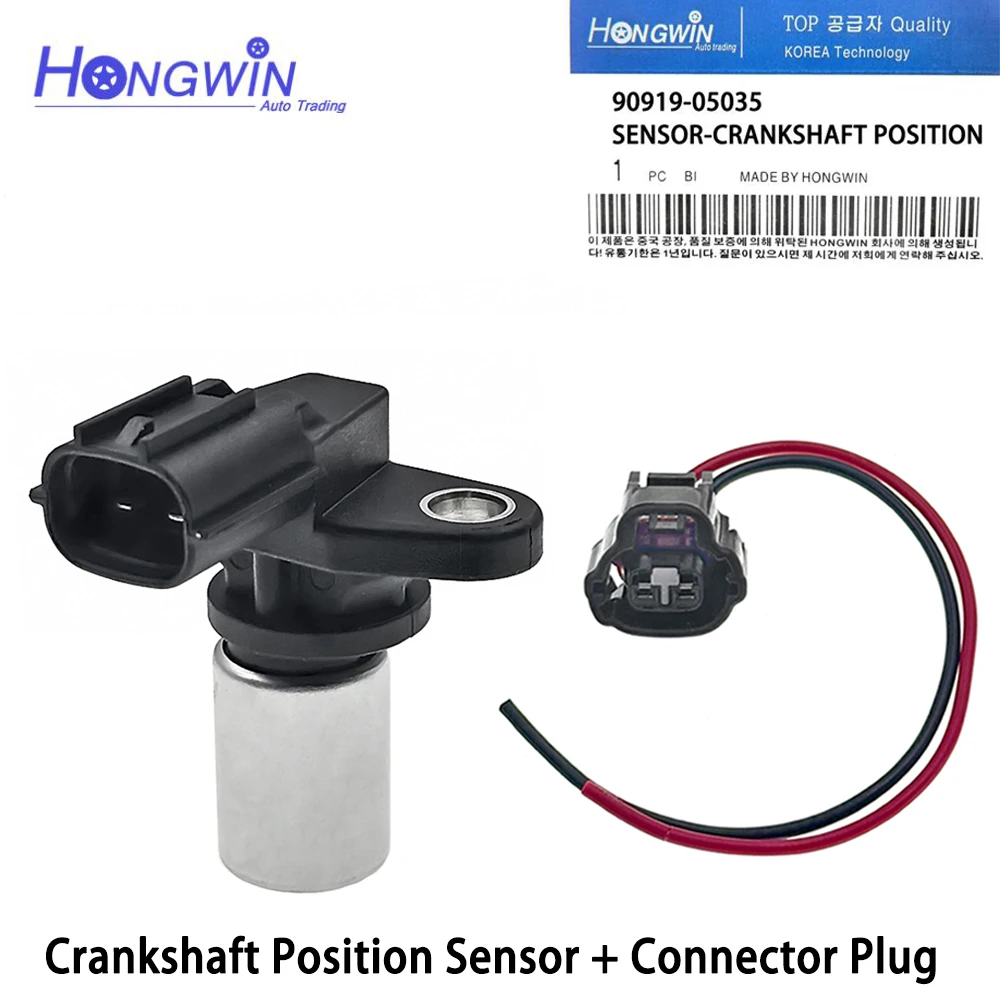 

Crankshaft Position Sensor Plug For Toyota 4Runner Land Cruiser Sequoia Lexus GS300 1UZFE, 3UZFE, 2UZFE 90919-05035 90919-A5001