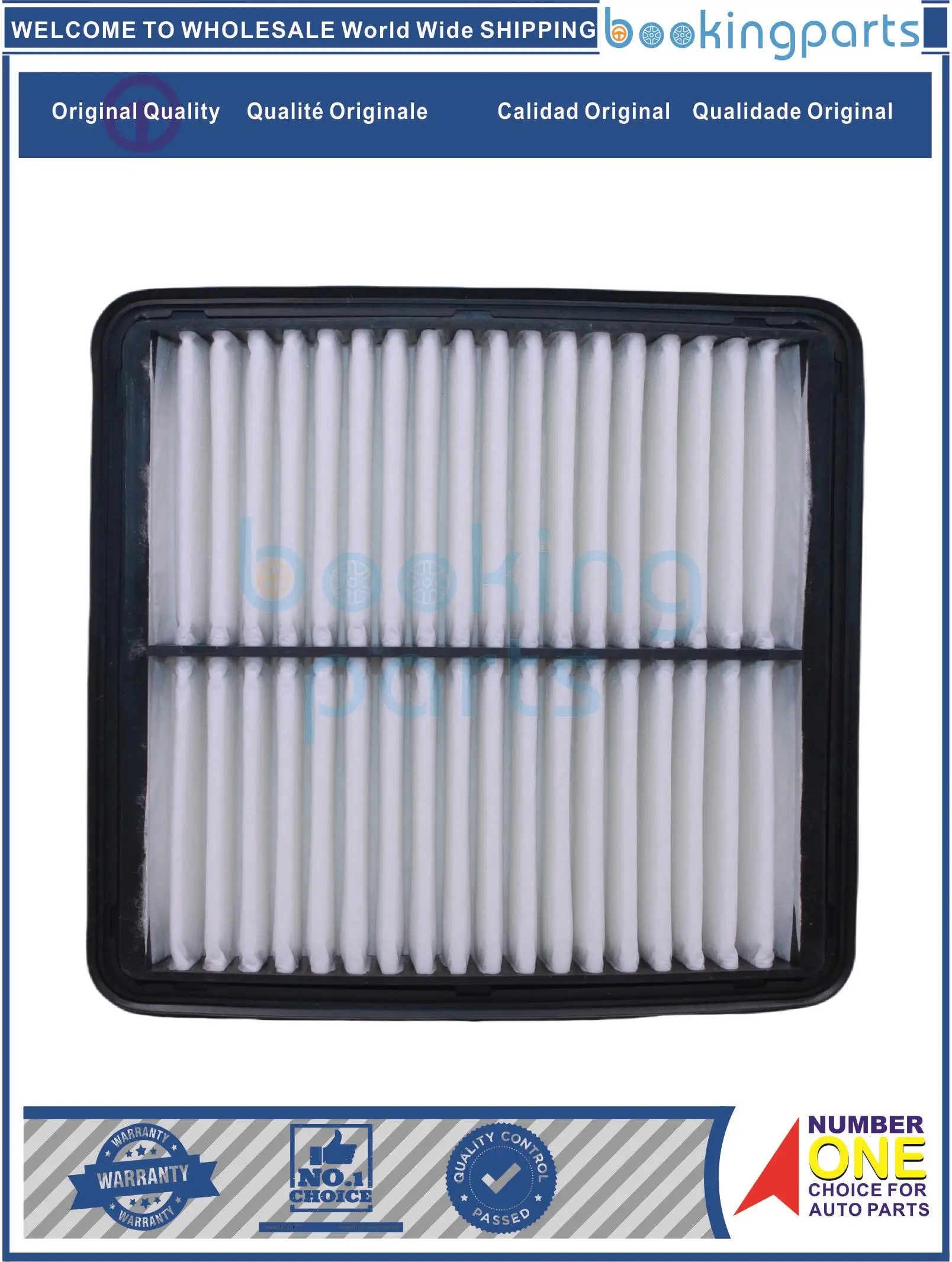 AIF78797,CA 12088,CA12088,PEHH133A0,PEHH133A09A,PEHH-13-3AO,PEHH133AO,PEHH-13-3A0 Air Filter For MAZDA CX-3 16-17