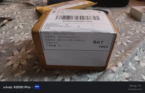 리뷰 사진