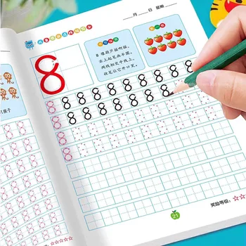 子供のための数学数,幼稚園の練習,書道,ギフト,学習,数字,1冊,32ページ