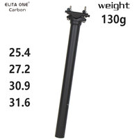 ELITA ONE Carbon Seat Post  25.4/27.2/30.9/31.6 MTB/Road Bike Seatpost  Ultralight 130g 62C