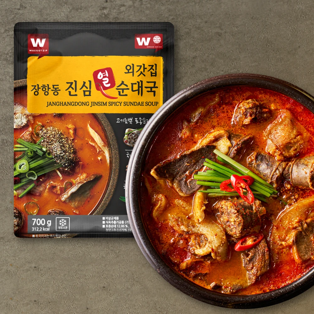 [Waegotzip] Spicy Blood Sausage Soup 700g X 2 EA / pork sundae soup