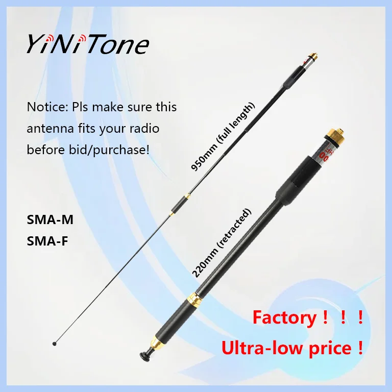 AL-800 Dual Band SMA-Male/Female Antenna UHF/VHF High Gain Mobile Ham Radio for PRYME Kenwood BAOFENG Yaesu Telescopic Antenna