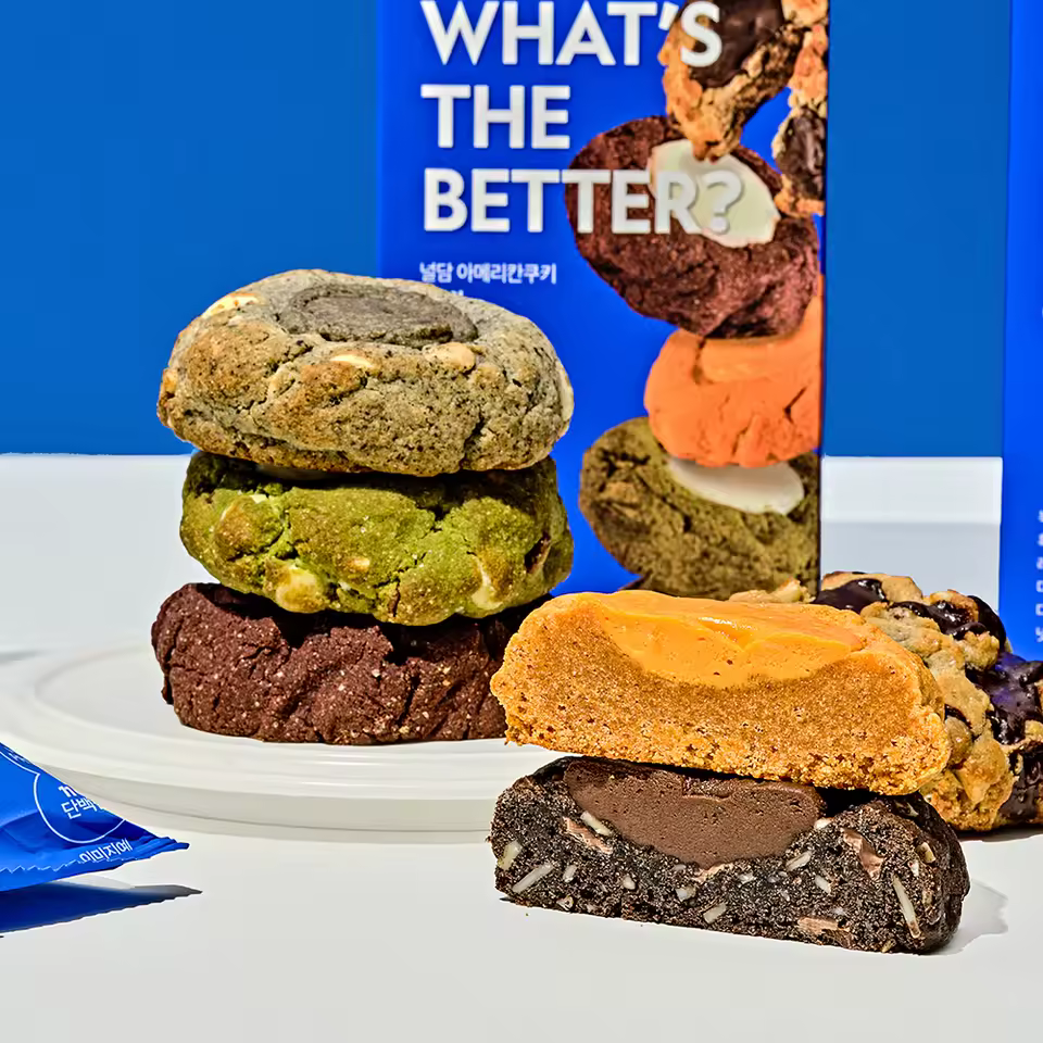 널담 쿠키 이미지