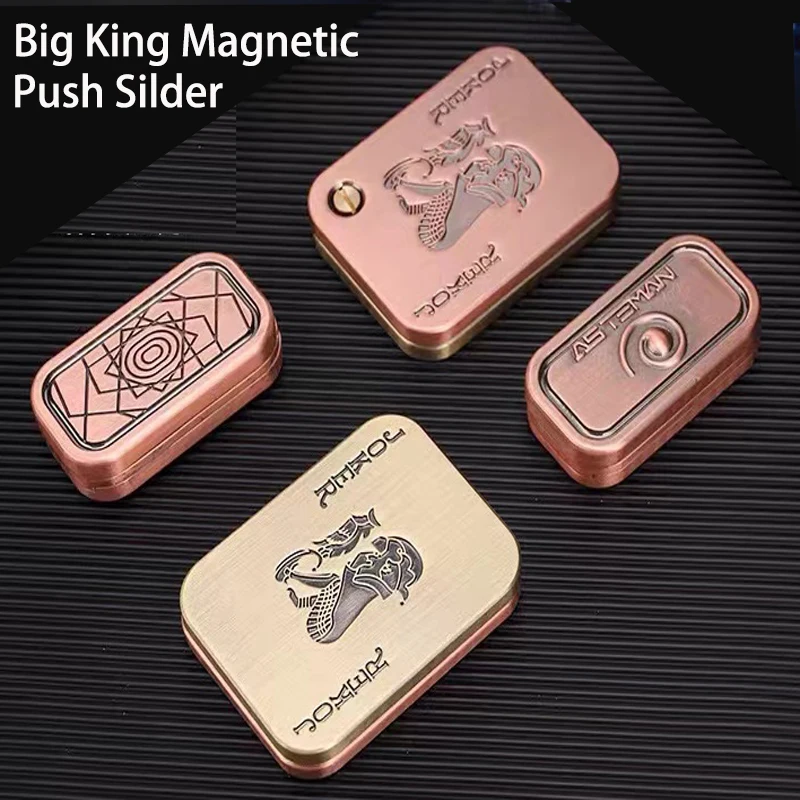 Poker Big King Little King Style Magnetic Push Slider Adult Metal EDC Hand Spinner Fidget Toys Autism Sensory Toys Stress Relief