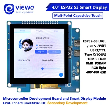 ESP32 S3 4 inch development board smart display 480*480 LVGL WIFI & Bluetooth LCD graphic display TFT module with touch screen