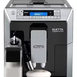 New Price ECAM45760B Eletta Cappuccino Coffee Machine OL