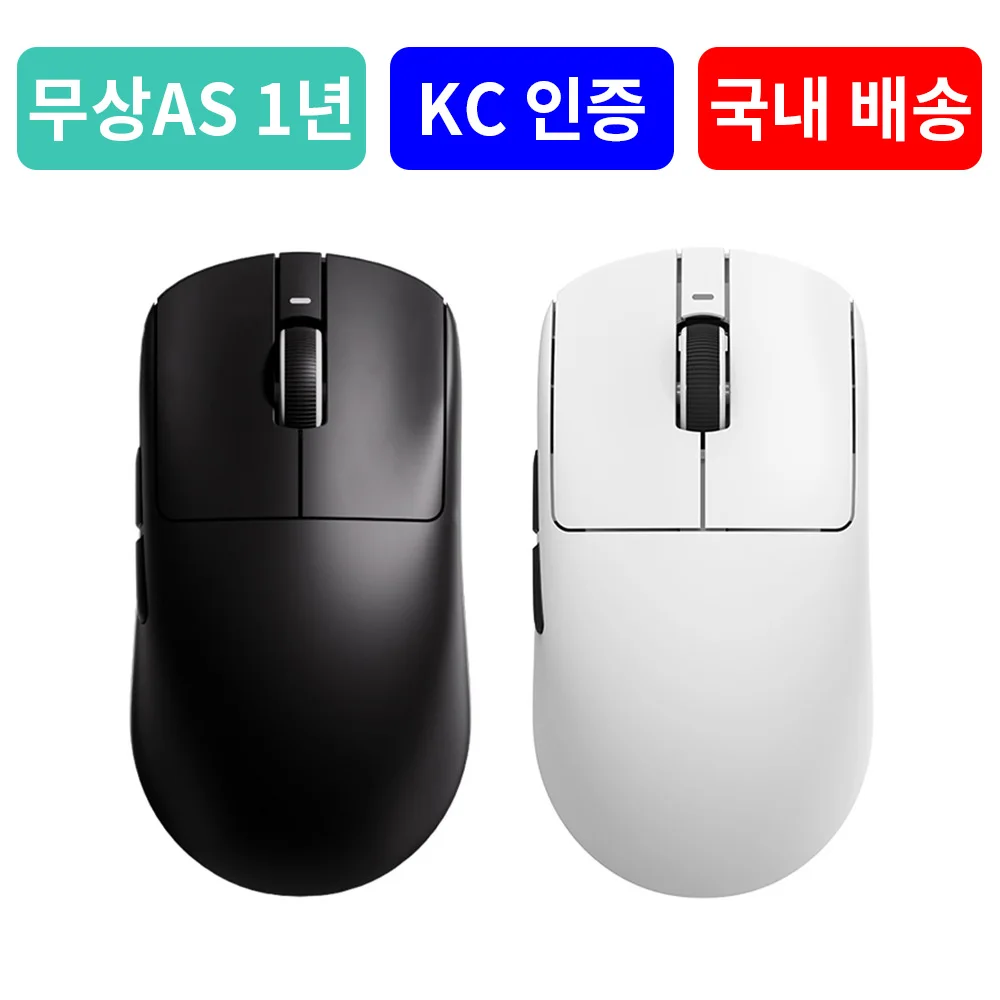 [한국에서발송] VXE R1 PRO MAX 무선 잠자리 게이밍 마우스 R1 프로 맥스 마우스 4K 리시버