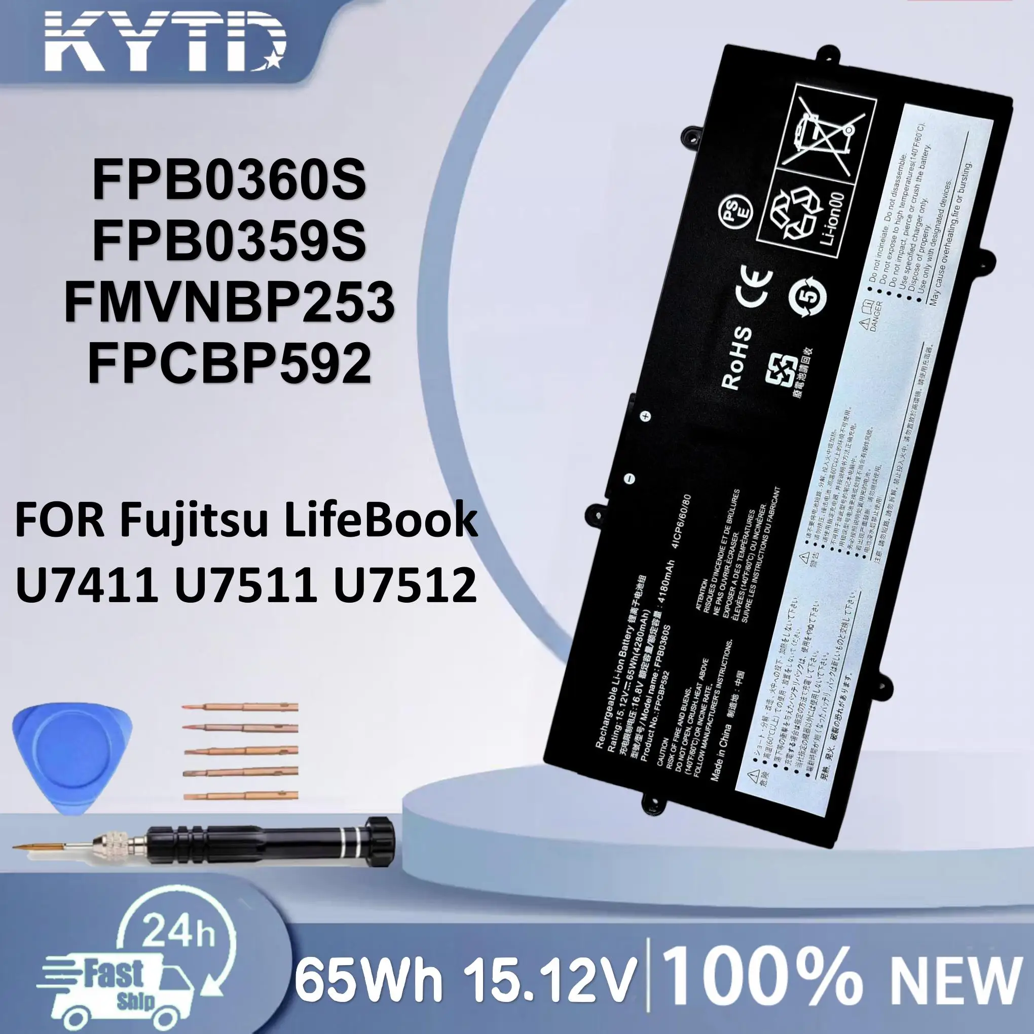 KYTD FPB0360S FPB0359S Laptop Battery For Fujitsu LifeBook U7411 U7511 U7512 FMVNBP253 FPCBP592 CP801785 CP811122-01